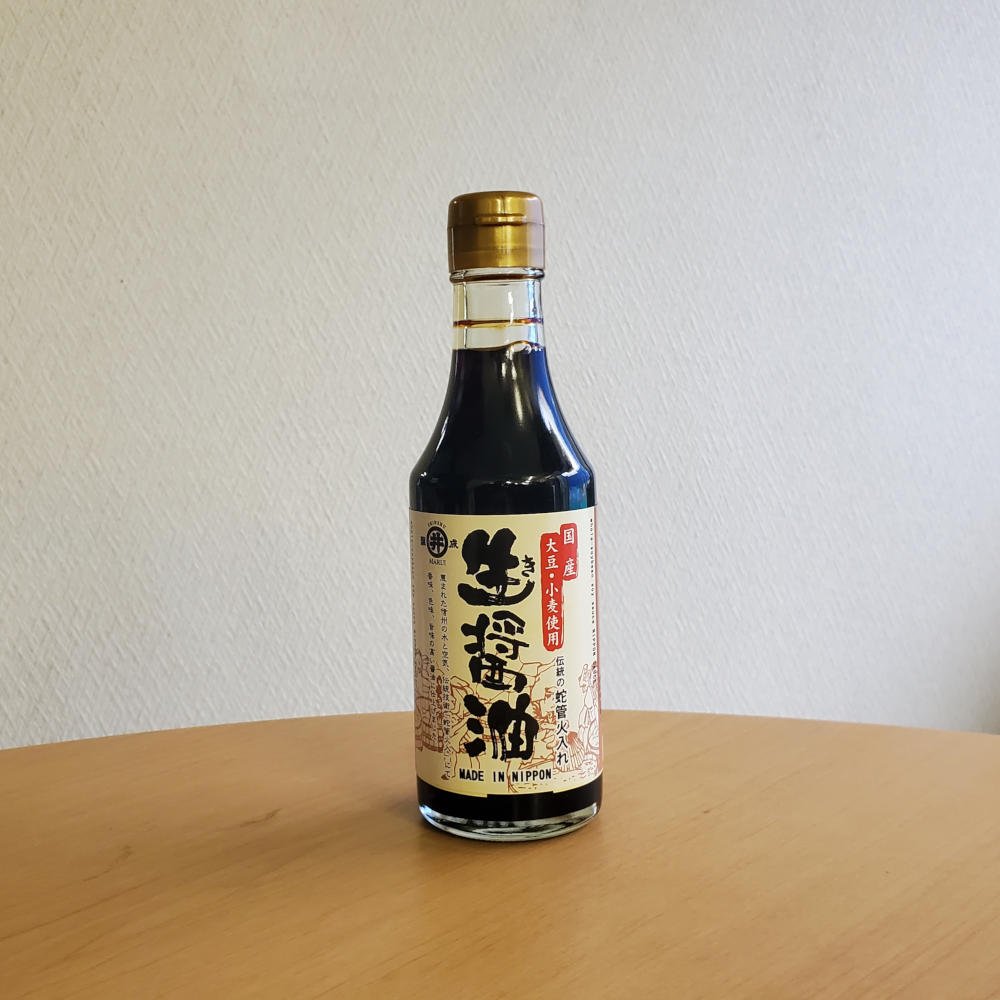 生 醤油 と は